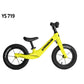 BICICLETA URANIUM KID SPIN BALANCE 12