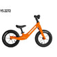 BICICLETA URANIUM KID SPIN BALANCE 12